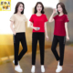 洋气显瘦短袖 妈妈纯棉休闲运动服套装 时尚 新款 两件套 女2026年夏季