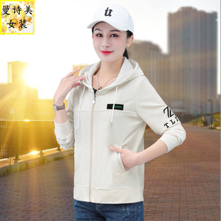 早春连帽黑色外套女短款春秋2026年春季新款百搭正肩上衣春装宽松