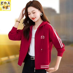 短款连帽开衫卫衣女款春秋2026新款宽松韩版薄款小个子拉链短外套