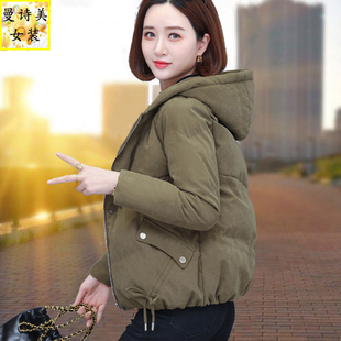冬季羽绒棉衣棉服女短款2026年新款爆款冬装中年妈妈加厚棉袄外套