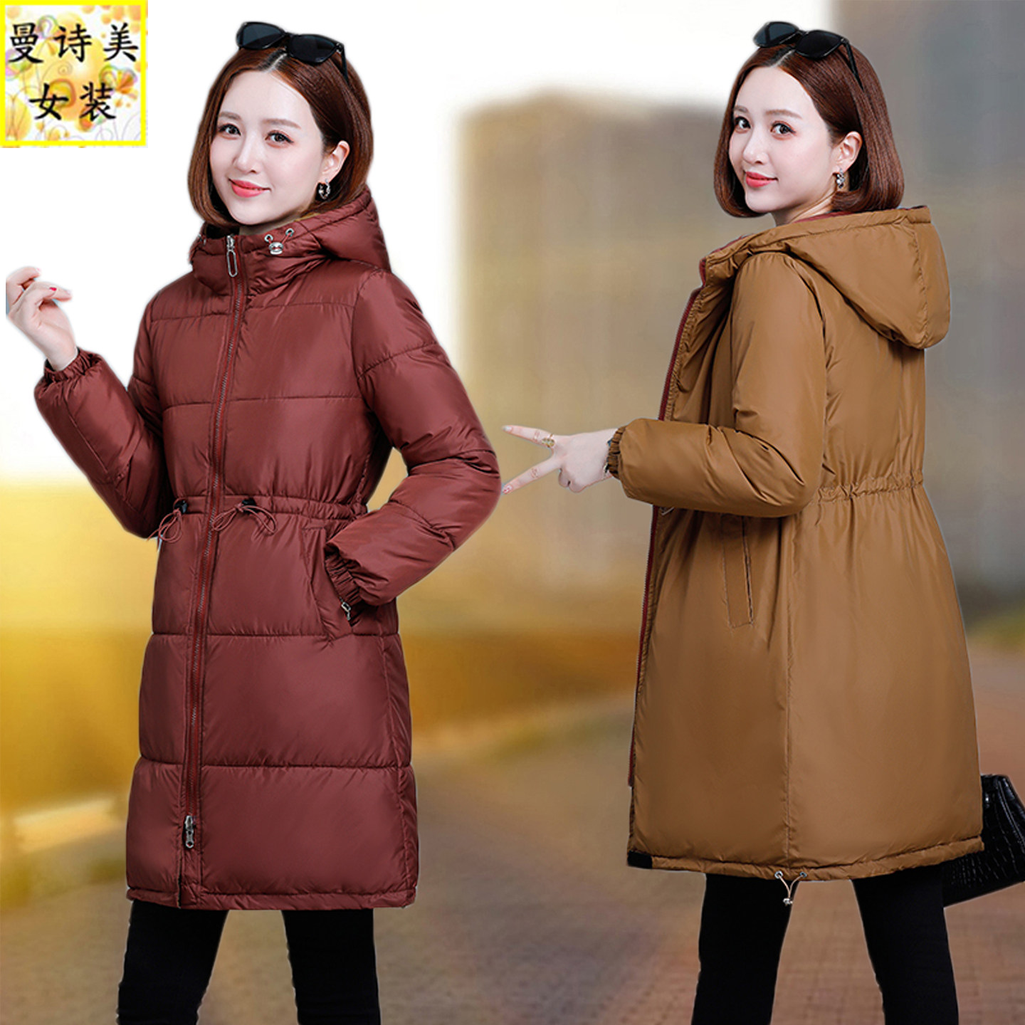 两面穿连帽收腰中长款羽绒棉棉服女士2025冬季新款妈妈装加厚棉袄