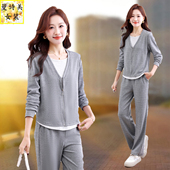 女士阔腿裤 假两件开衫 春秋时尚 女2026新款 休闲运动两件套 卫衣套装