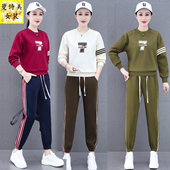 女2026韩版 套装 宽松卫衣运动跑步两件套 新款 圆领刺绣休闲春秋季