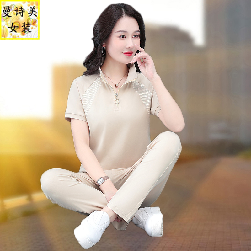 冰丝棉翻领运动套装女士2025年夏季新款半拉链时尚洋气休闲两件套