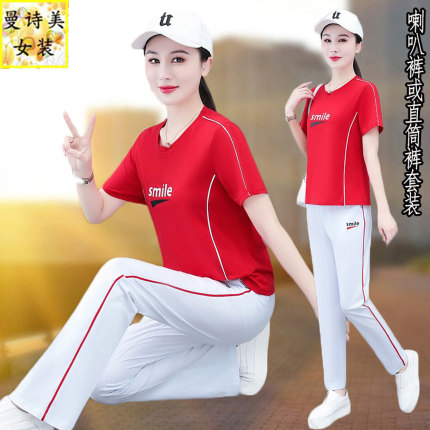 纯棉圆领广场舞休闲运动服套装女2026夏季时尚直筒或喇叭裤两件套