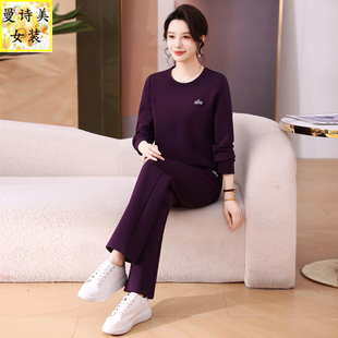 休闲运动服套装女士秋季2025新款春秋中年妈妈时尚洋气减龄两件套