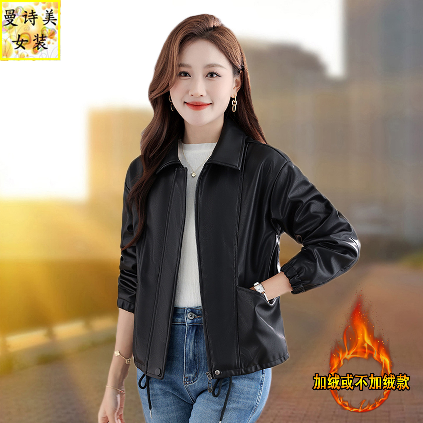 加绒或不加绒PU皮衣短外套女春秋冬2026新款爆款休闲时尚翻领夹克