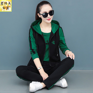 鬼步舞运动服休闲套装女春秋2024新款秋装洋气大码连帽马甲三件套