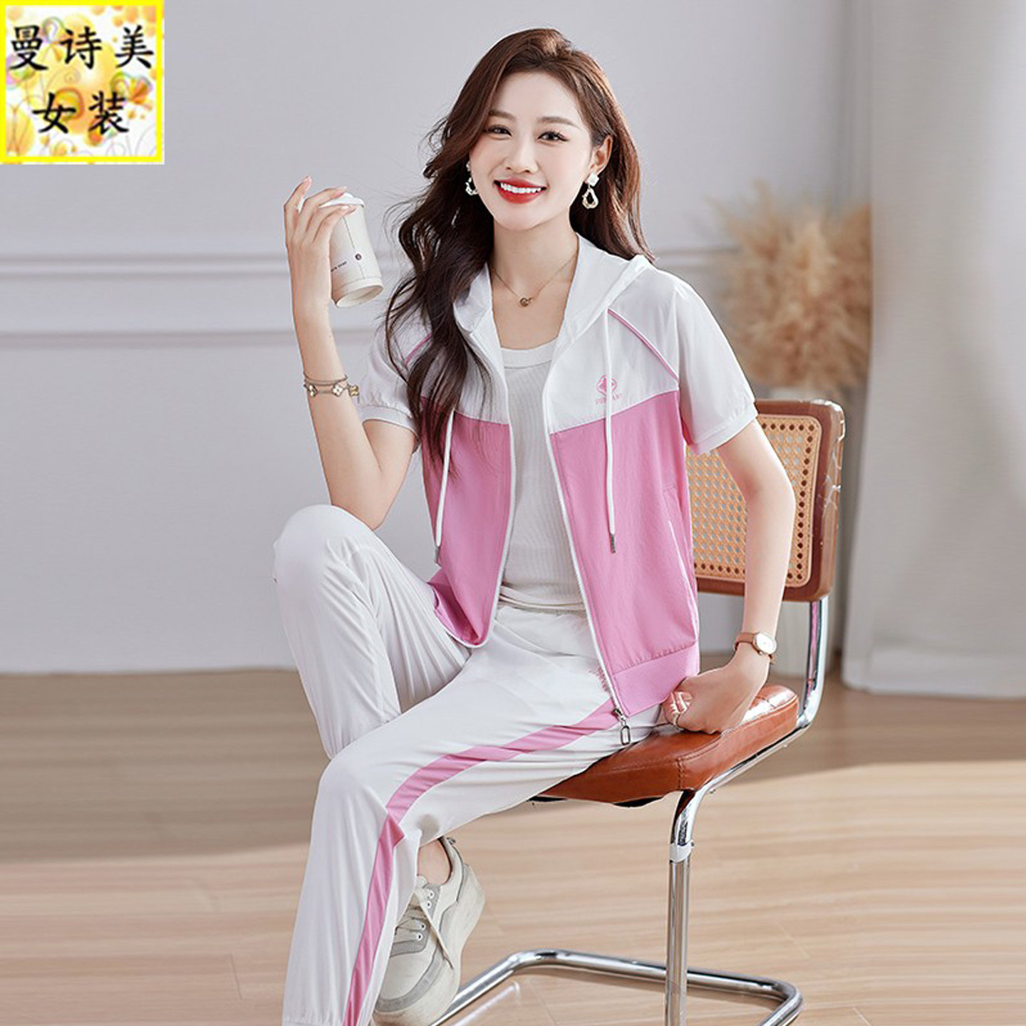 连帽冰丝开衫休闲套装女夏装2026新款时尚薄款宽松跑步运动两件套