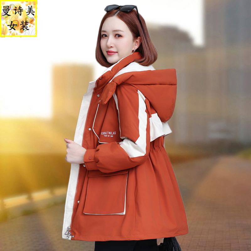 休闲气质收腰中长款羽绒棉派克服女2025秋冬新款可脱帽设计感棉衣