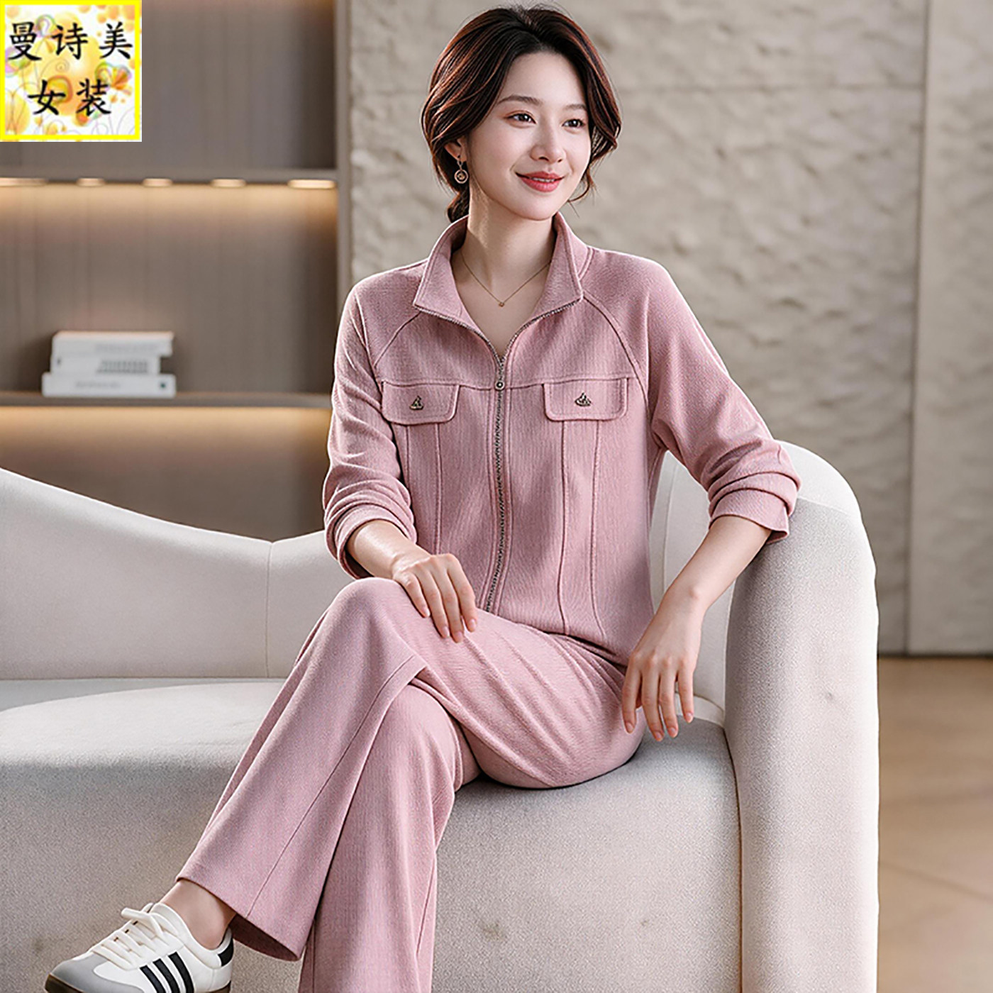 开衫卫衣休闲运动服套装女两件套