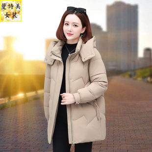 中长款时尚棉衣棉服女士2026新款爆款中老年妈妈加厚保暖棉袄外套