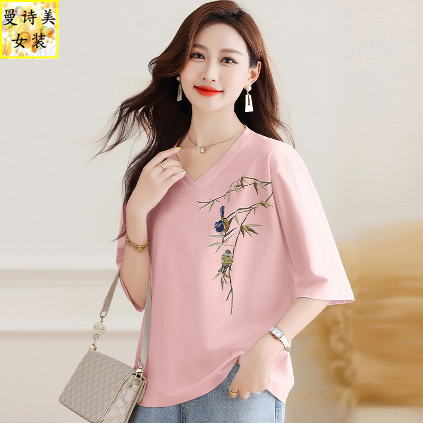 新国风新中式t恤女短袖2026新款夏季妈妈洋气减龄宽松纯棉v领上衣