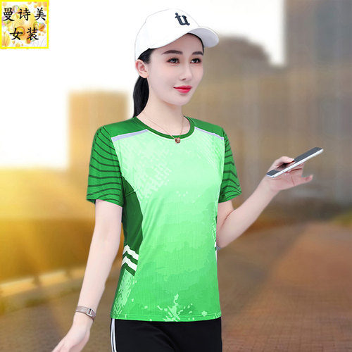 冰丝圆领短袖t恤女速干体恤上衣