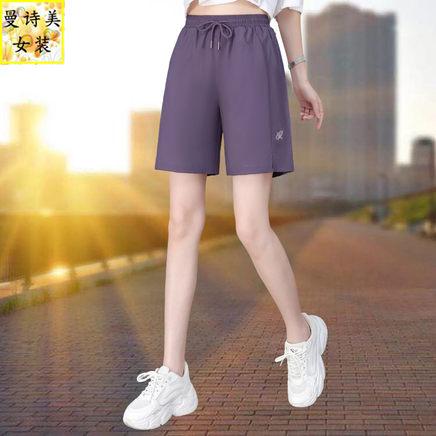 冰丝速干短裤女2026新款夏季薄款休闲运动裤子高腰宽松阔腿五分裤