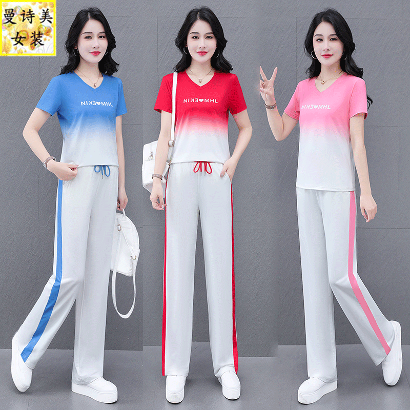 夏季时尚冰丝阔腿裤运动服高级感网红休闲套装女渐变色V领两件套