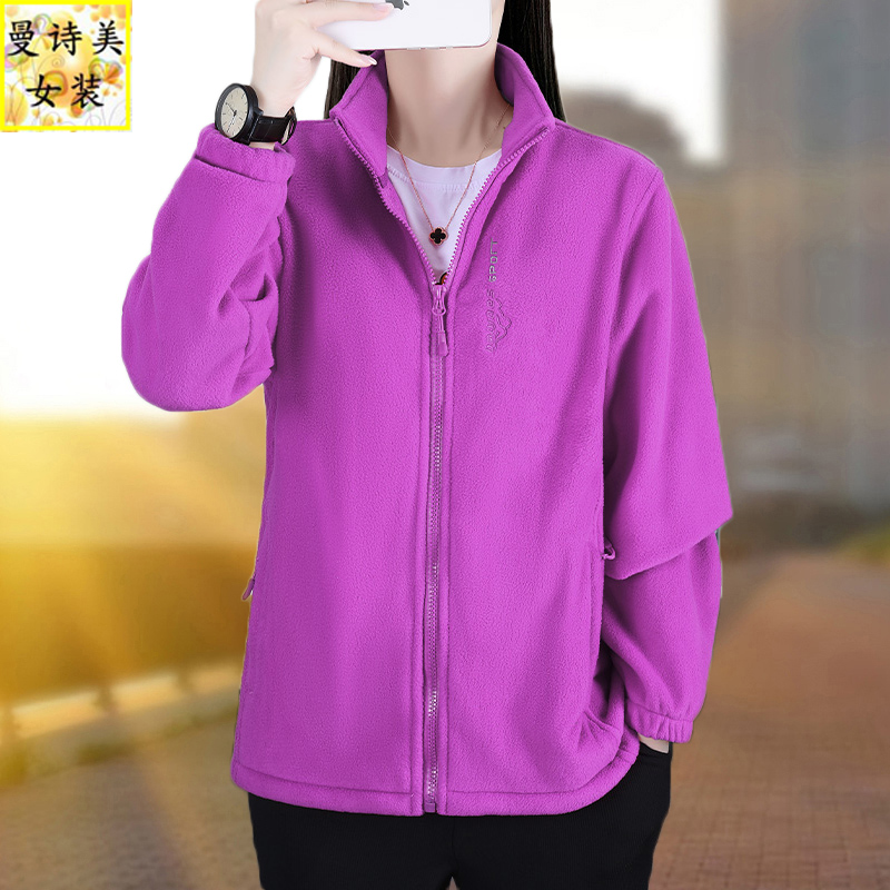 立领抓绒衣外套秋冬宽松短款上衣