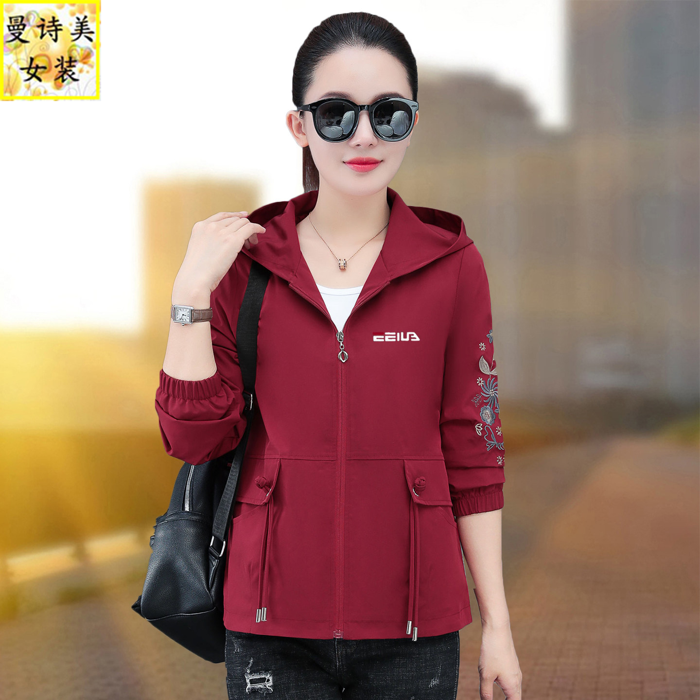酒红夹克外套女士2026新款春秋时尚洋气显瘦中年妈妈宽松连帽上衣