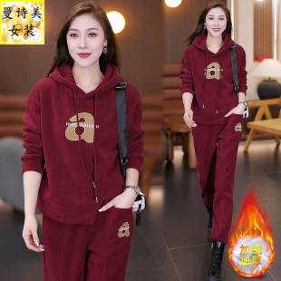 爆款时尚休闲运动套装女士2025冬季减龄加绒加厚卫衣哈伦裤两件套