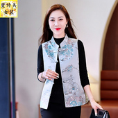 国风短款 马甲女士外穿春秋季 2025新款 新中式 坎肩无袖 背心马夹外套