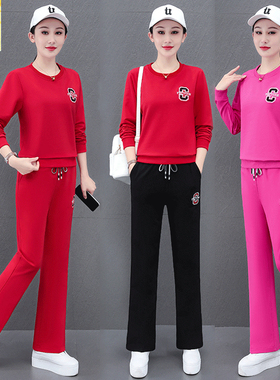 红色圆领喇叭裤运动服套装女2025年春秋时尚洋气跳舞广场舞两件套