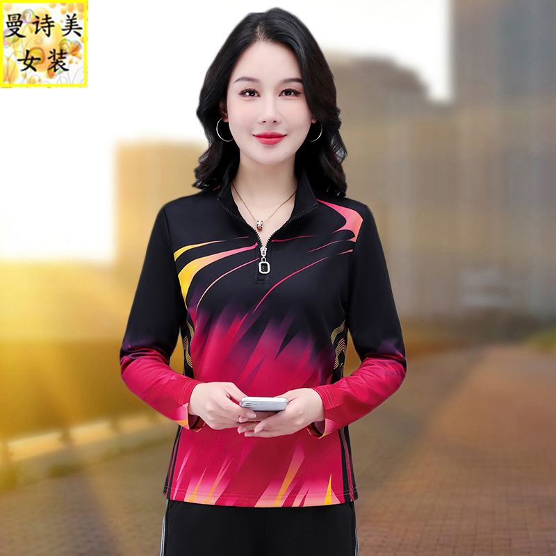 半拉链速干卫衣女春秋季2025年春季新款长袖翻领运动时尚T恤上衣