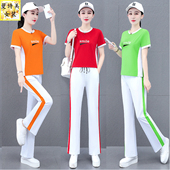 圆领喇叭裤 纯棉广场舞运动服套装 女2025年洋气跳舞跑步团购两件套