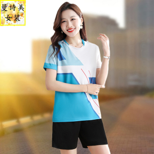 新款 冰丝短袖 女2026夏季 运动套装 羽毛球服网球速干跑步两件套 短裤
