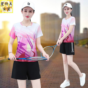高端羽毛球服套装女士2025年夏季速干排球乒乓网球比赛训练团队服