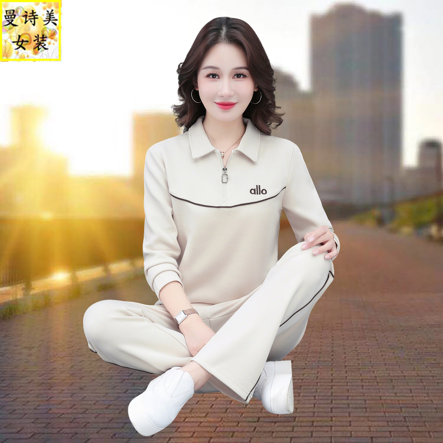 高端棉翻领休闲运动套装女两件套