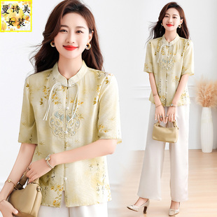 妈妈夏装新中式套装洋气2025新款中老年人女夏季国风衬衫短袖上衣