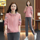 显瘦休闲开衫 春秋季 时尚 女2024新款 卫衣两件套 洋气连帽运动服套装