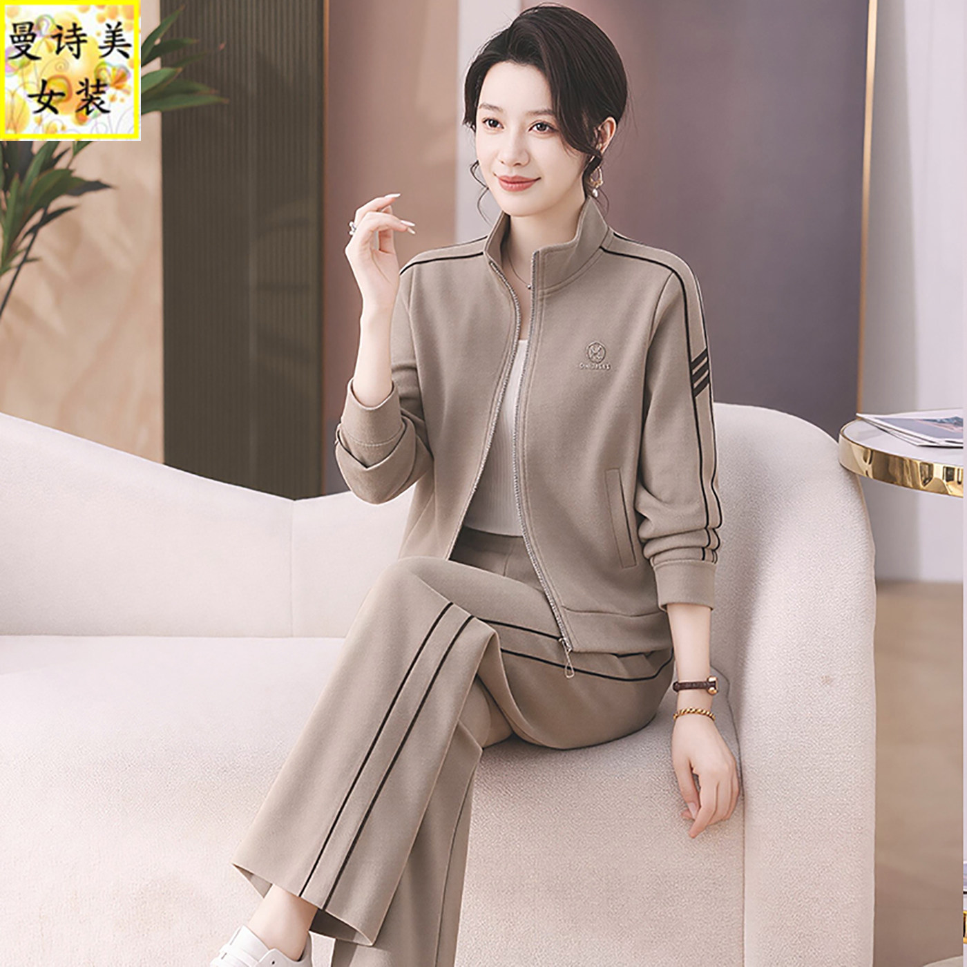 春秋休闲套装女装时尚显瘦三件套