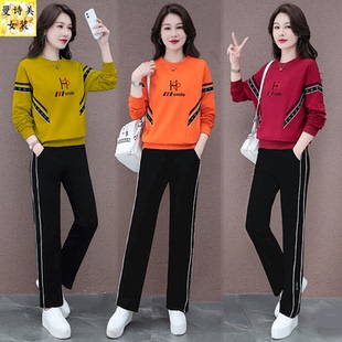 圆领跳舞运动服套装2025新款洋气妈妈春秋宽松减龄跑步休闲两件套