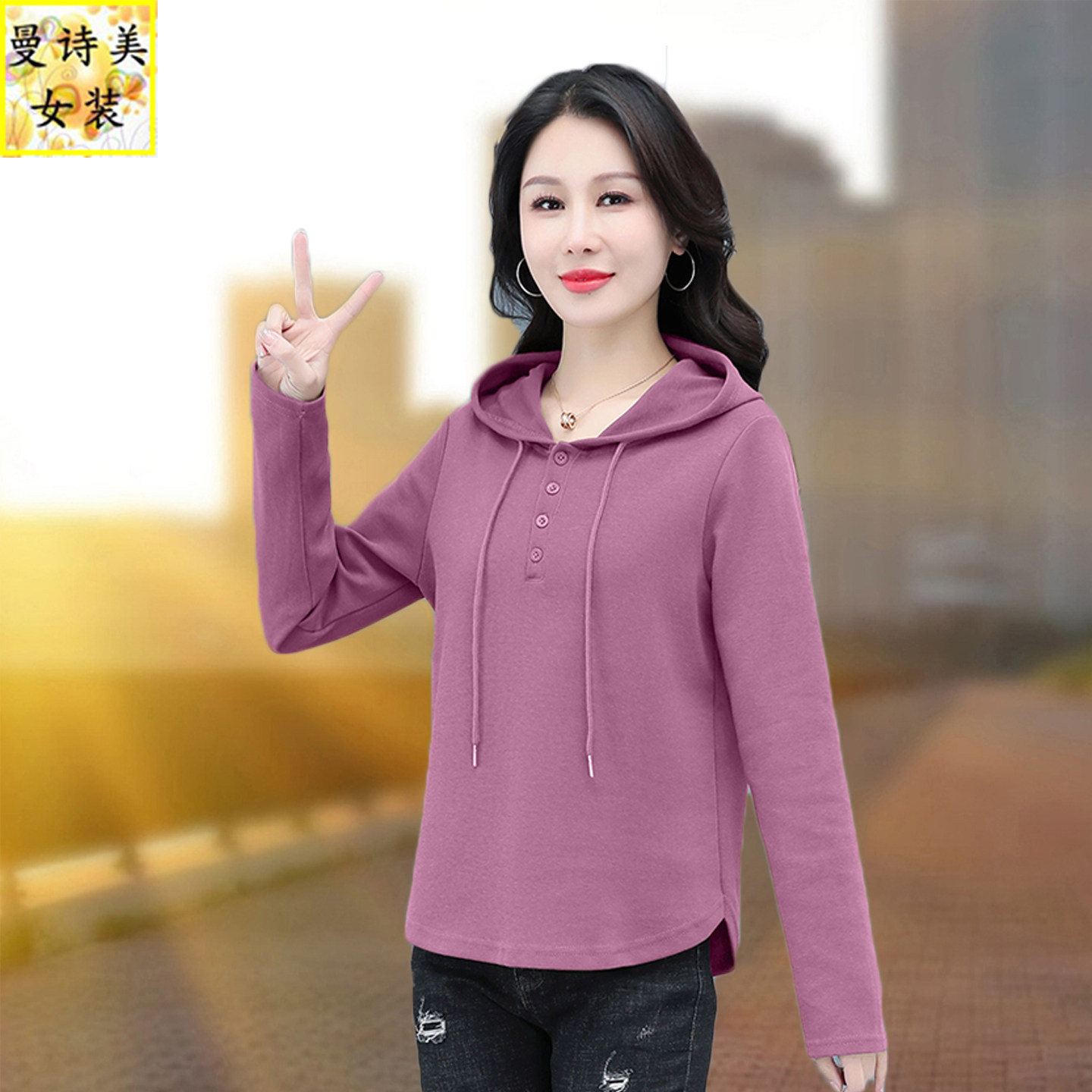 宽松连帽长袖T恤女春秋季2026新款中年洋气休闲妈妈时尚百搭上衣
