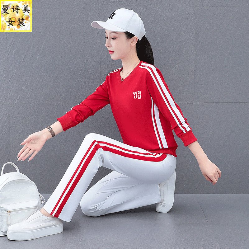 广场舞洋气运动服套装女2026春秋时尚宽松显瘦跑步爆款卫衣两件套