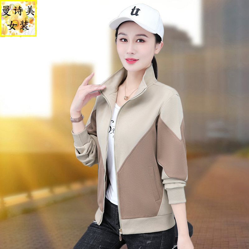 妈妈拼接小个子短外套女2025年春季新款立领开衫卫衣显瘦洋气夹克