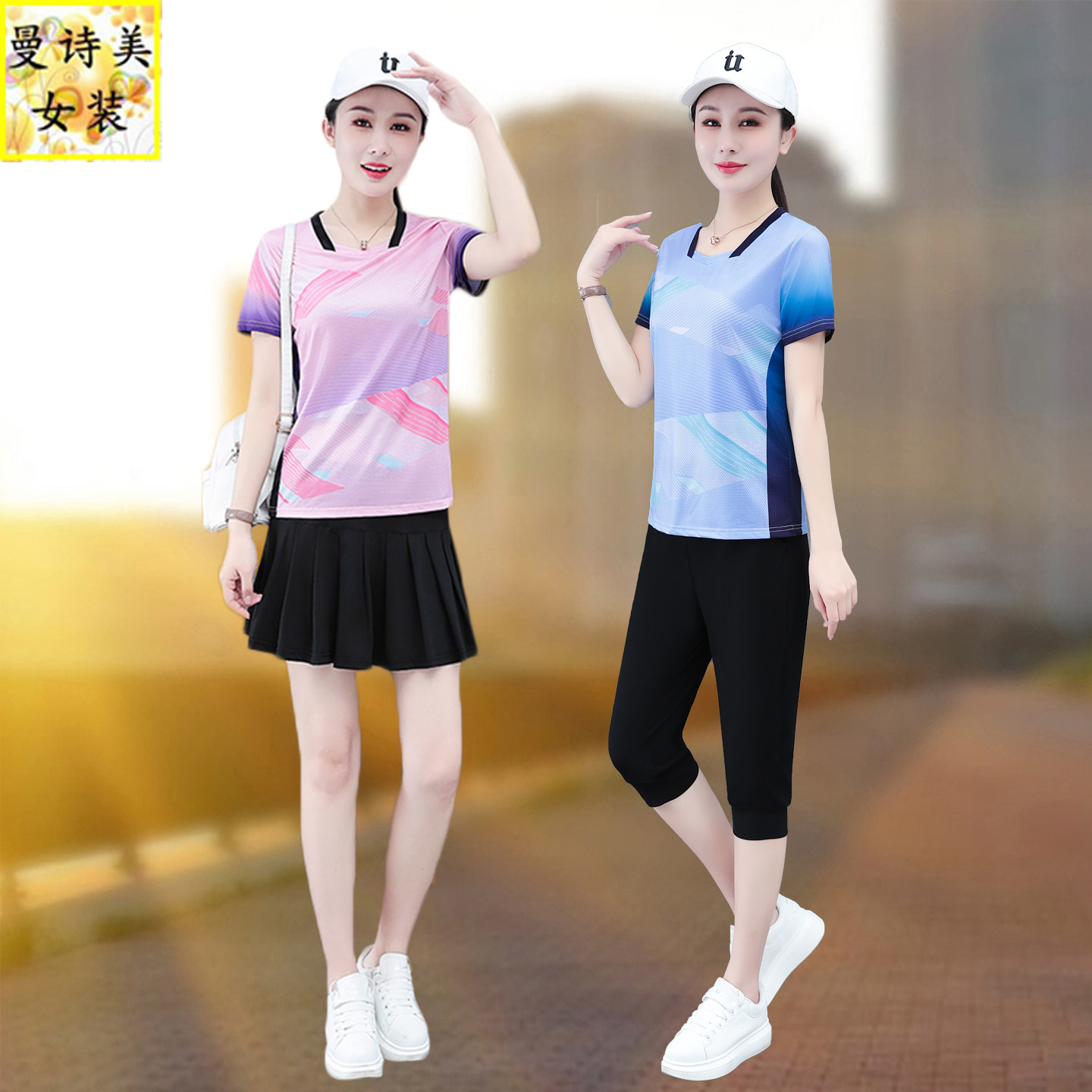 速干运动服套装女士夏季薄款2026新款妈妈冰丝短袖长裤休闲两件套