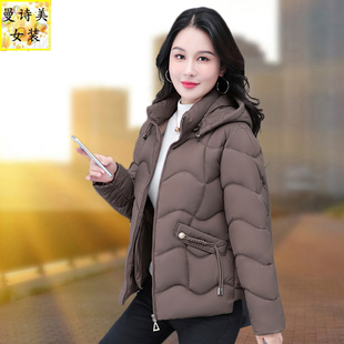 冬季 時尚 2025新款 小個子棉衣外套洋氣媽媽冬裝 羽絨棉服女短款 棉襖