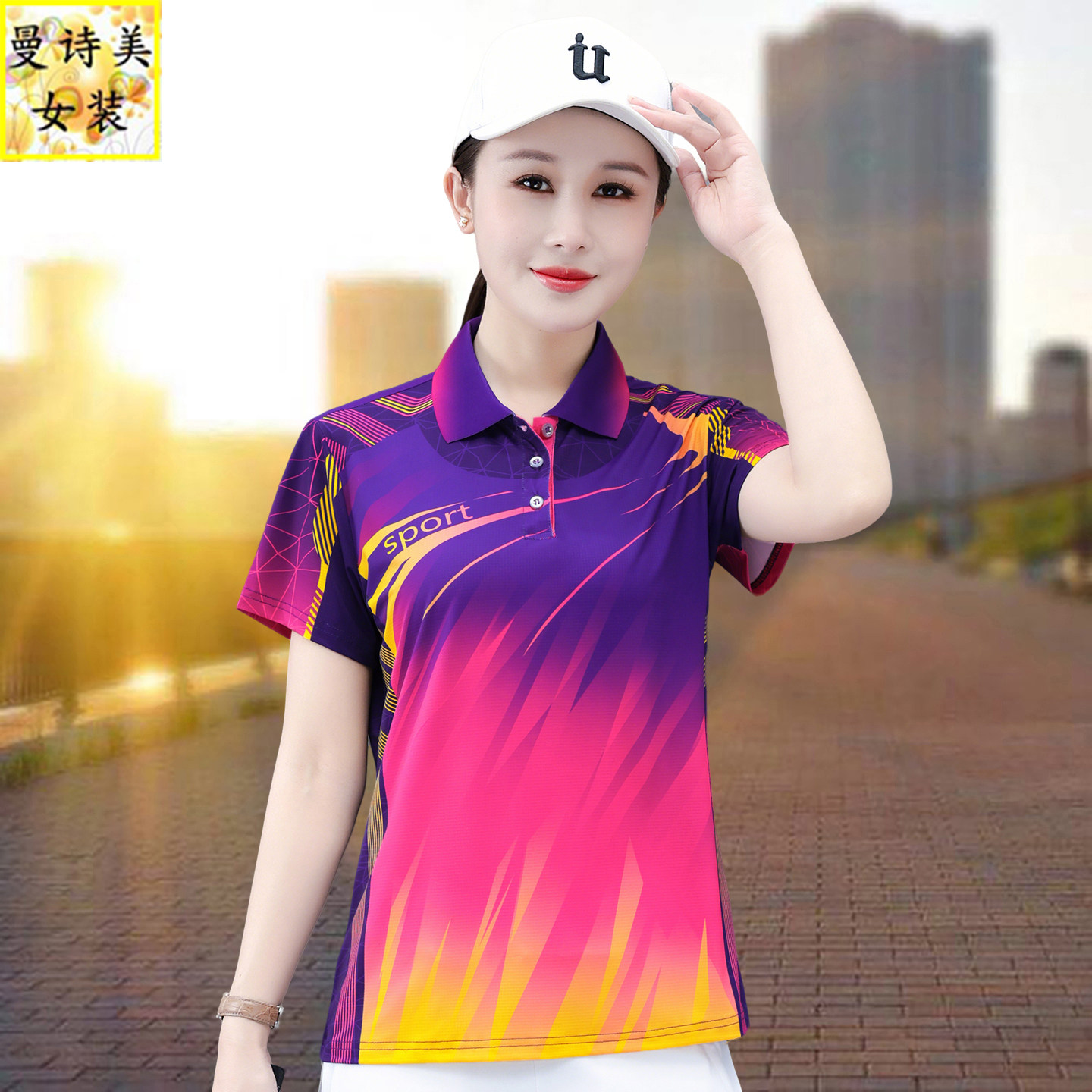 冰丝短袖t恤女夏装2026新款妈妈拼色印花polo衫速干上衣翻领透气