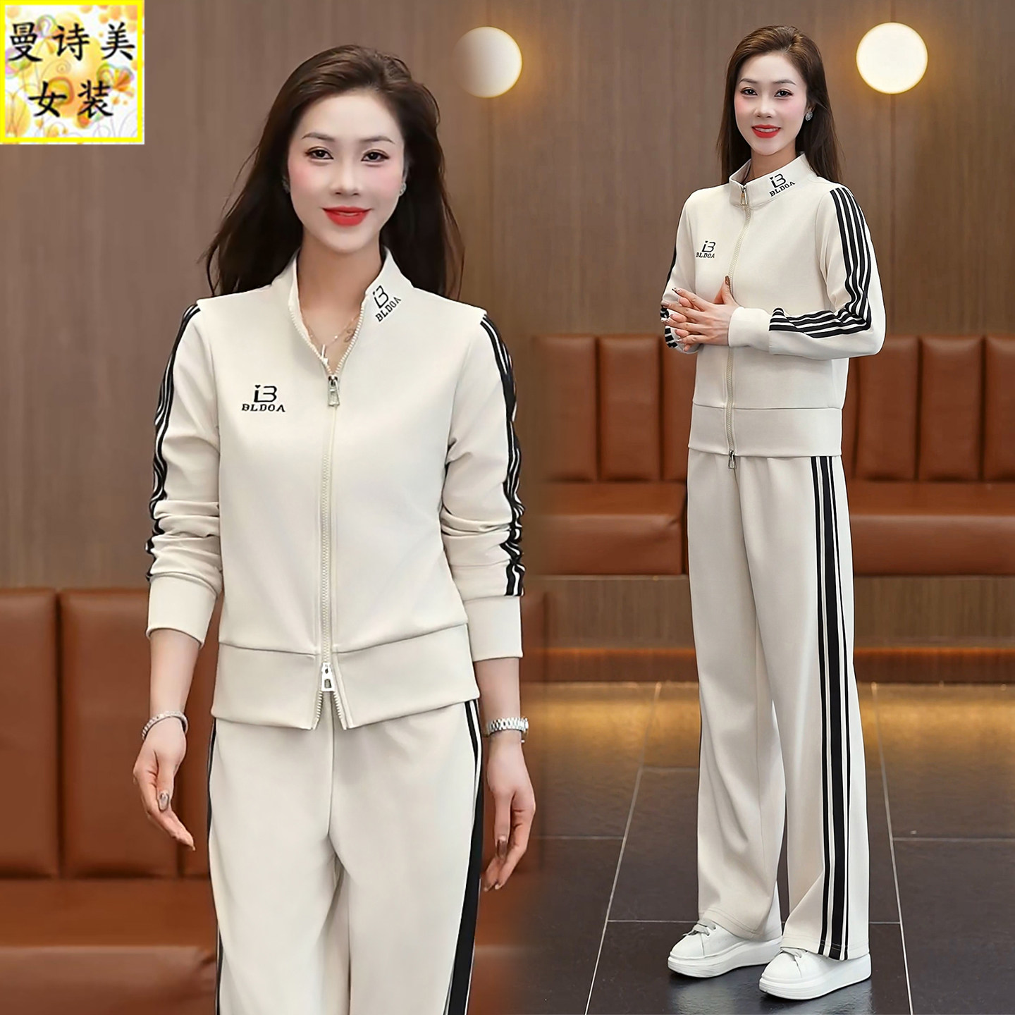 休闲运动服套装女春秋2026新款小个子时尚减龄开衫气质卫衣两件套