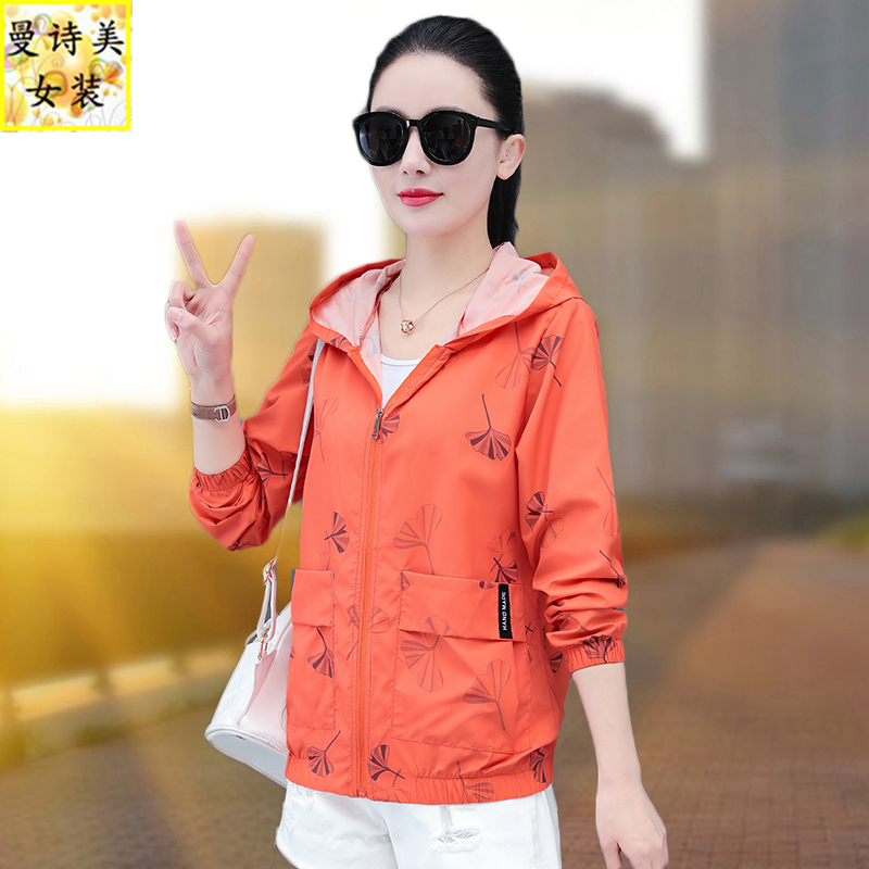 夏季防晒衣女花色透气连帽防晒服