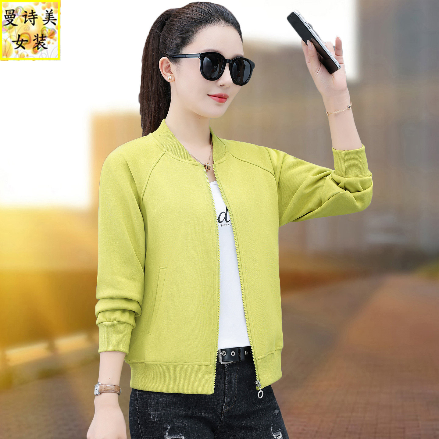 圆领短外套女春秋卫衣洋气棒球服