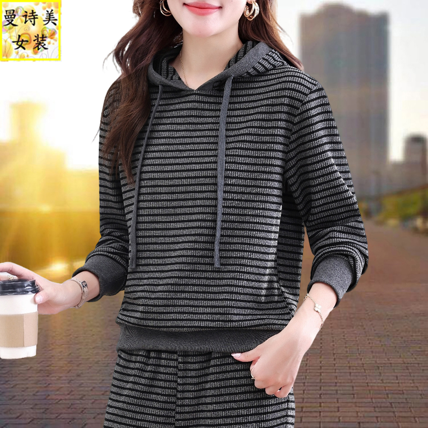 春秋连帽卫衣女春秋薄款时尚洋气