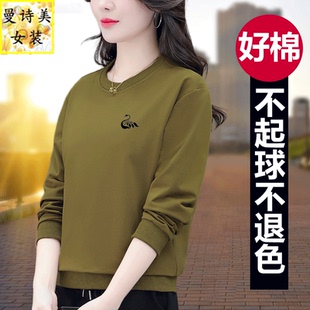 短款圆领卫衣女春秋2025年新款妈妈初春时尚宽松洋气春装女款上衣