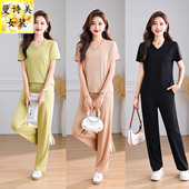 V领时尚 运动服套装 女冰丝速干2025新款 夏季 妈妈夏装 休闲两件套薄