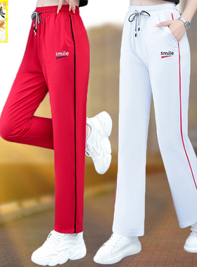 纯棉红色运动裤女夏季2026新款薄款宽松跳舞直筒或微喇叭裤休闲裤