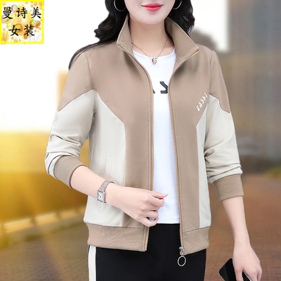 女士短款外套春秋季立领夹克上衣