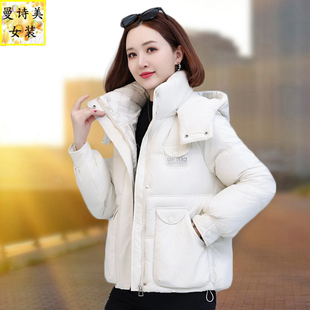 时尚可脱帽羽绒棉服外套女短款2025冬季新款加厚洋气百搭棉袄棉衣