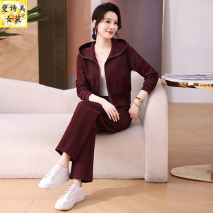 休闲运动套装女士春秋2025新款爆款时尚洋气小个子开衫卫衣两件套